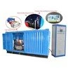 Какво прави Electric Cleaner?